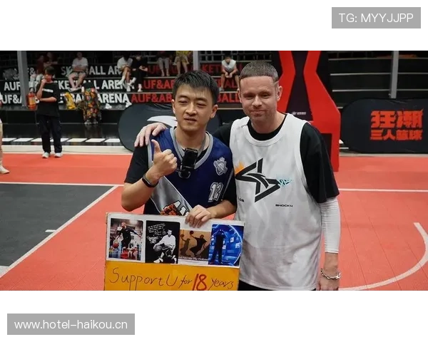 全方位篮球赛事平台中心打造多元化体育体验助力球迷热情互动