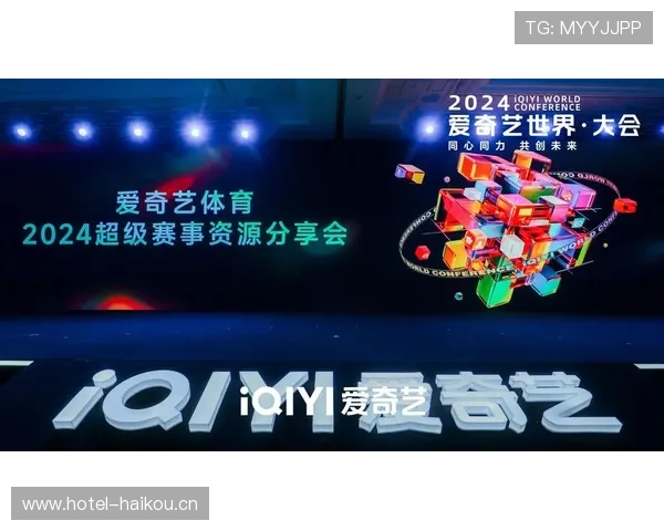 打造一站式体育赛事资讯入口实时比分赛程分析与深度报道平台