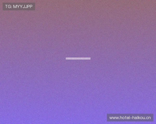 欧冠最新赛程动态实时更新及精彩比赛集锦