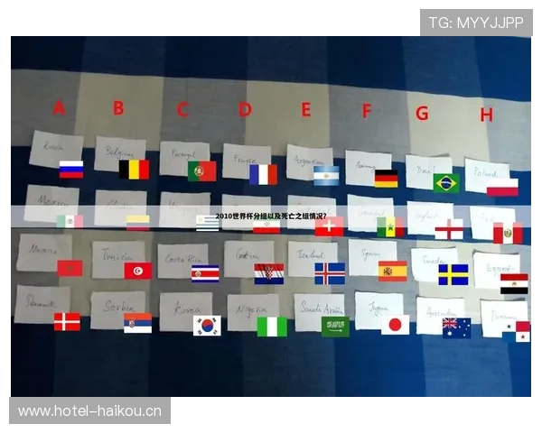 全面掌握全球体育赛事信息 精准赛程查询与实时更新服务